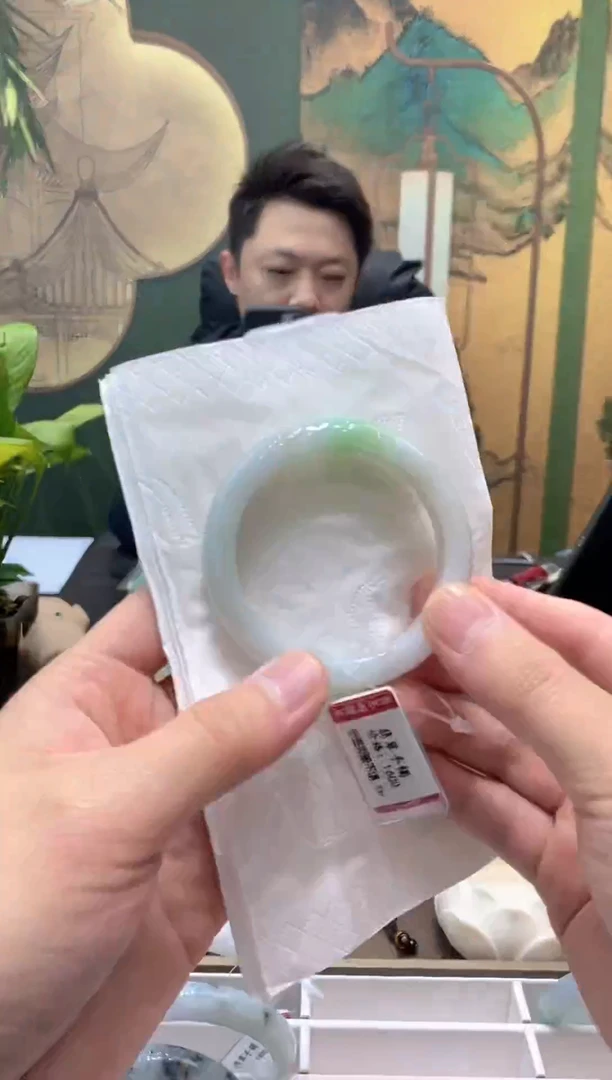 未镶嵌手镯翡翠9392****
