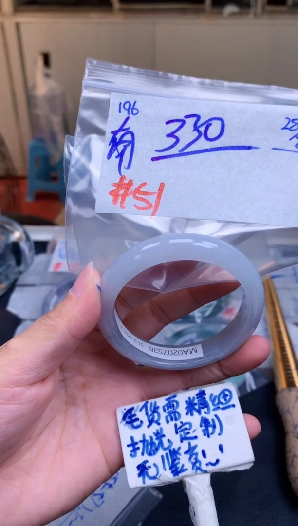未镶嵌定制翡翠南***豆196毛货需精细抛光手镯拍一发一