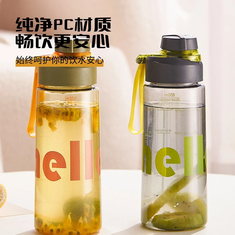 夏日新款随手杯带茶隔过滤网随手杯简约外出便携式密封水杯随手杯