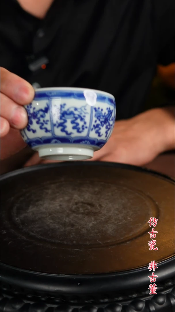 景德镇陶瓷11111111111111