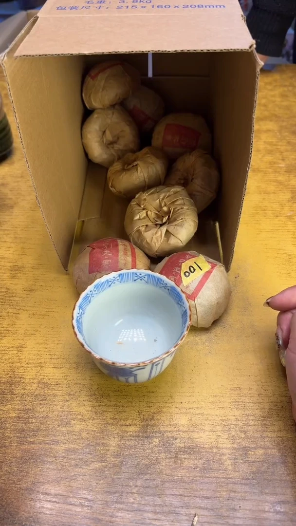 【闪购商品】其他瓷器瓷老破旧100十个托