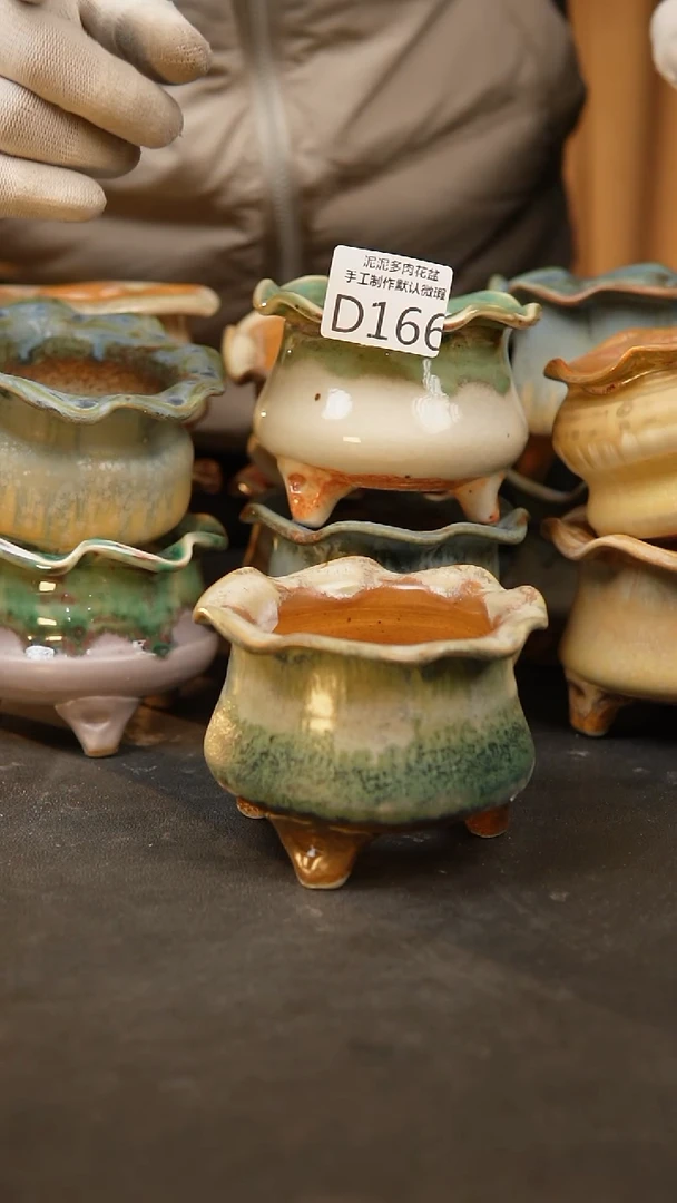 【闪购商品】瓷片166泥泥手工花盆