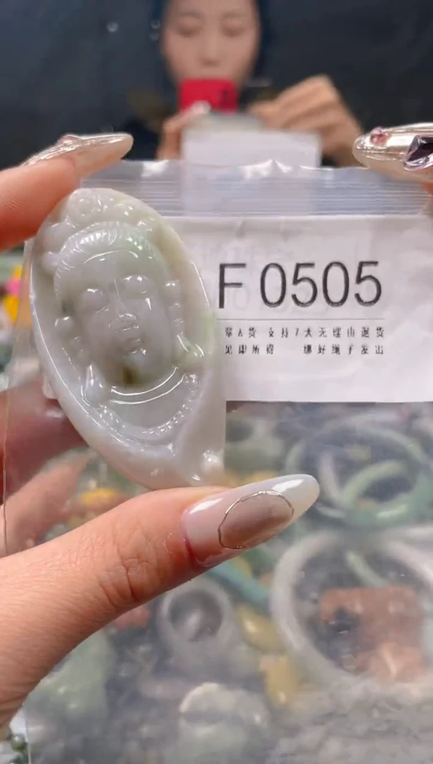 【闪购商品】翡翠颈饰未镶嵌/F/翡翠A货一图一物