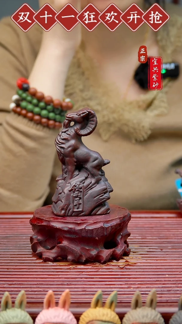 紫砂茶宠宜兴紫砂茶宠摆件