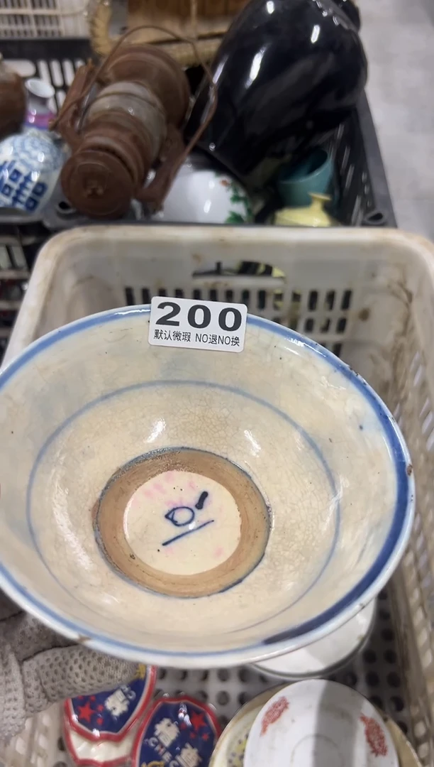 喝****。发动反攻几乎200