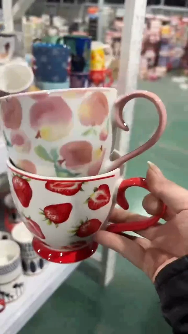 【闪购商品】家湖高温陶瓷杯 微瑕