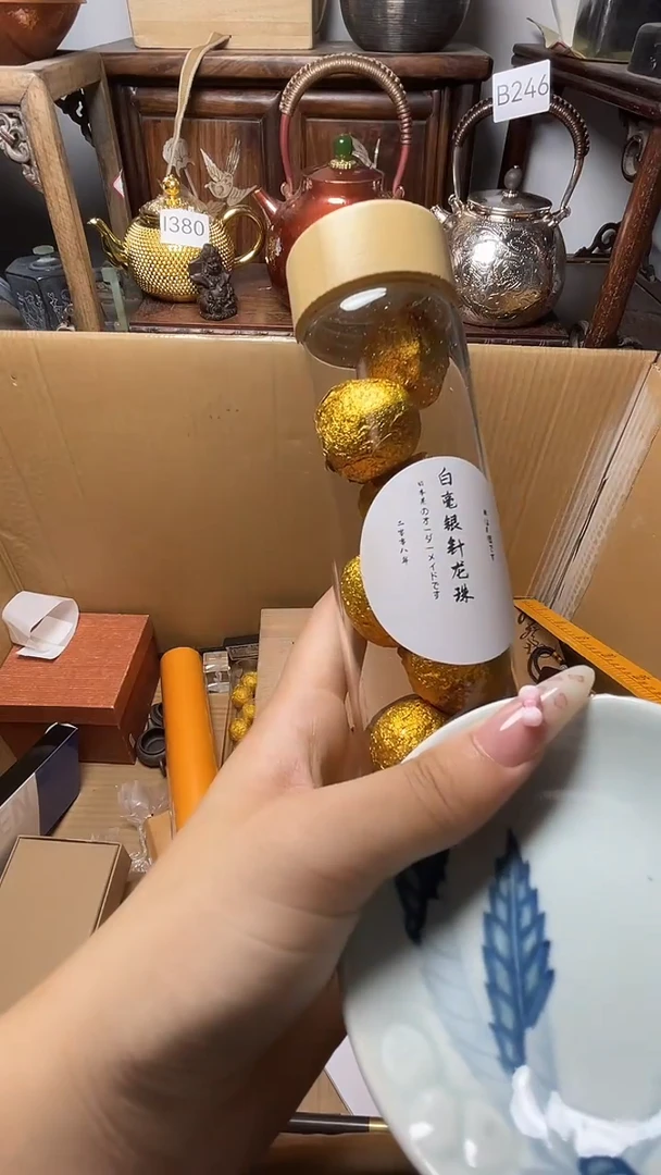 瓷片瓷器瓷器瓷器瓷器