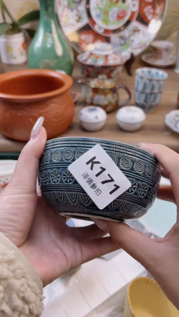 【闪购商品】杯               171