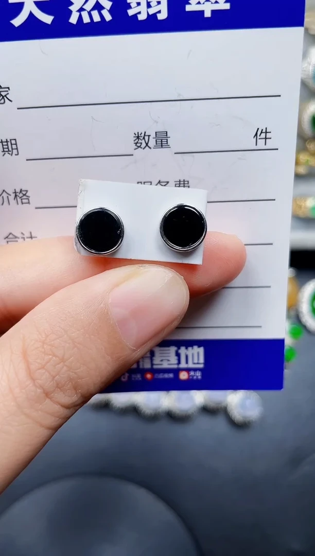 银S925镶嵌翡翠耳饰66