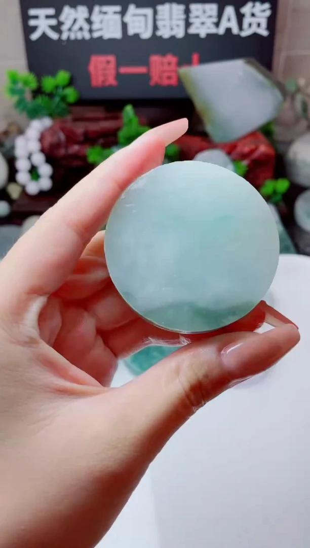 未镶嵌定制翡翠440.......