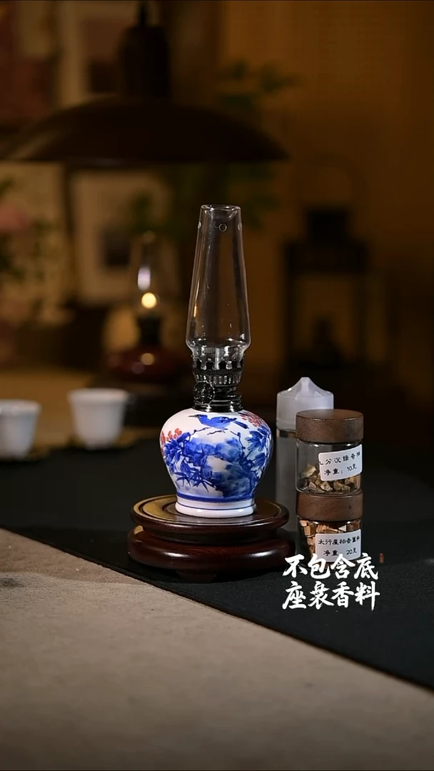 景德镇陶瓷香薰灯摆件