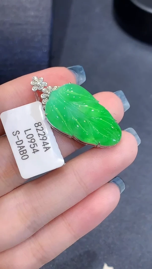 吊坠(不含链)18K金镶嵌翡翠L0954多样性发其一