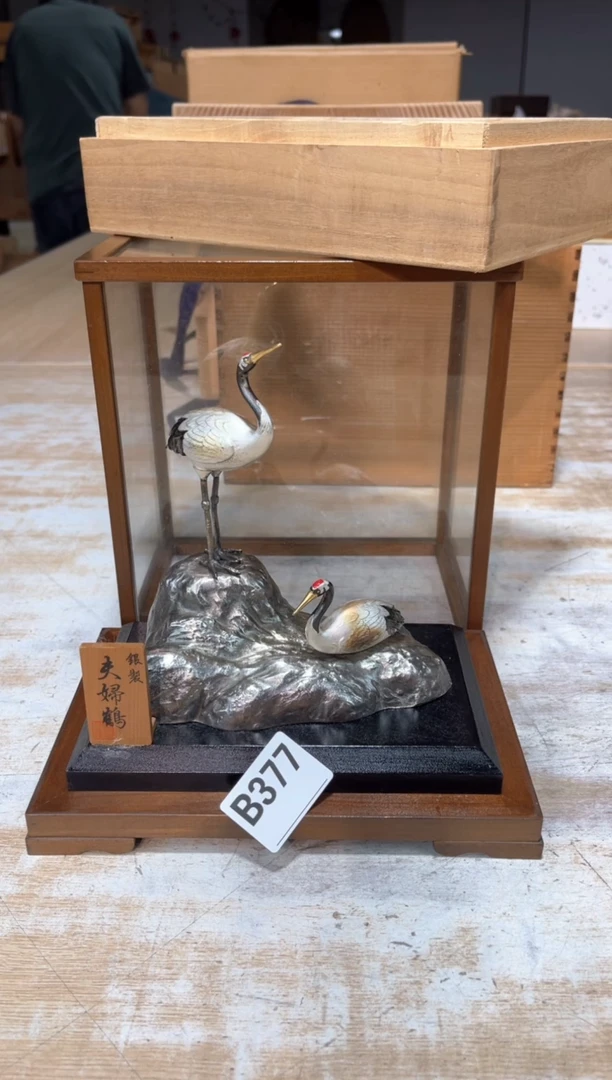 用****5直播定闪专用链接