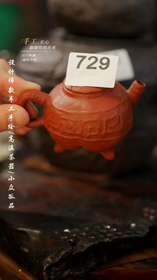 【闪购商品】【吾729】景德镇陶瓷***