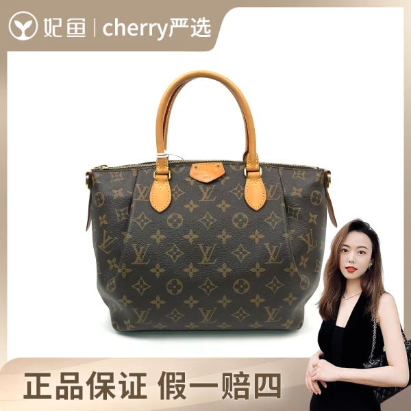 95新/路易威登/包包/250628CY0022
