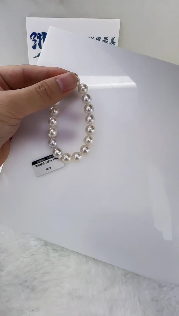 未镶嵌淡水珍珠DA曼塔珍珠手链10-11 y410
