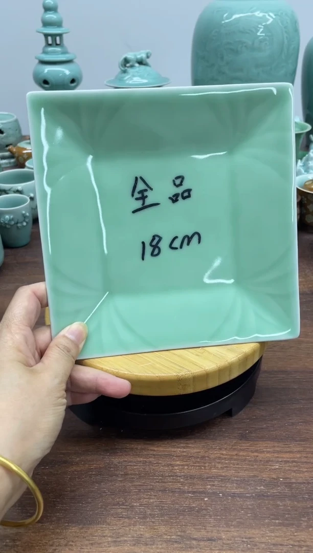 特价青瓷 慧语瓷坊