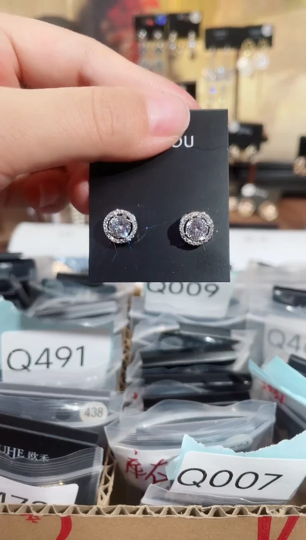 铜合金无925银豆1439