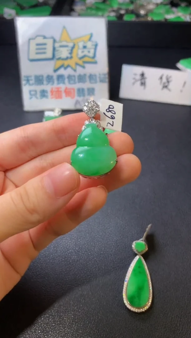 颈饰银S925镶嵌翡翠翡翠