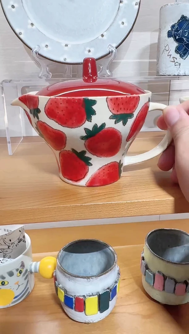 陶?**?日本作家器日本作家器草莓茶壶