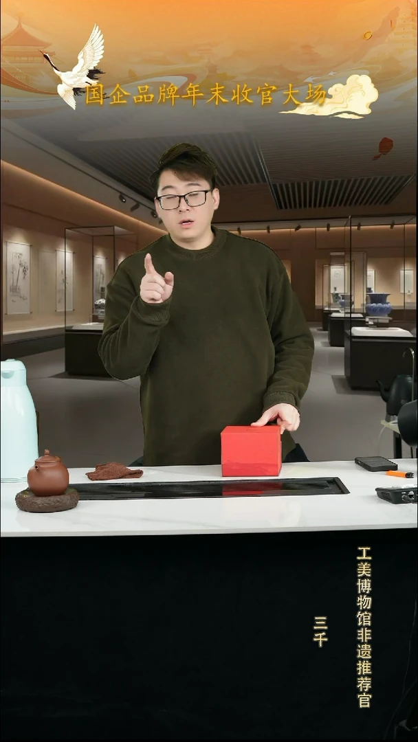 茶壶紫砂宜兴紫砂018