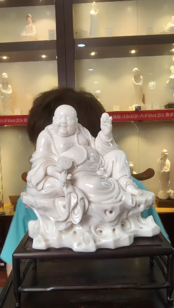 摆件德化瓷坐岩笑佛