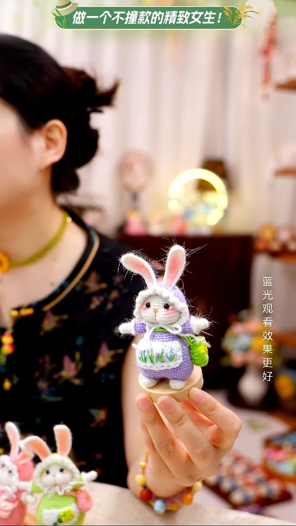 织绣【微钩兔子】纯手工非遗钩织