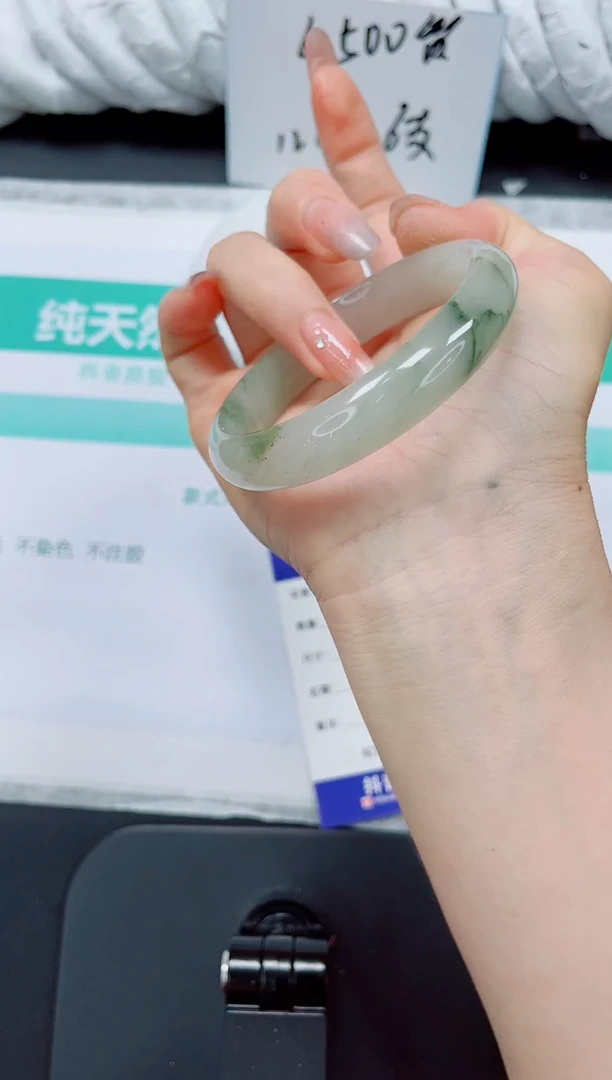 石英质玉手镯未镶嵌240/55.5