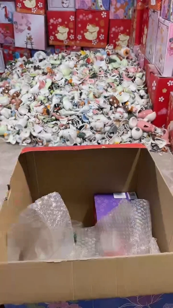 陶瓷新号开播亏本冲量2