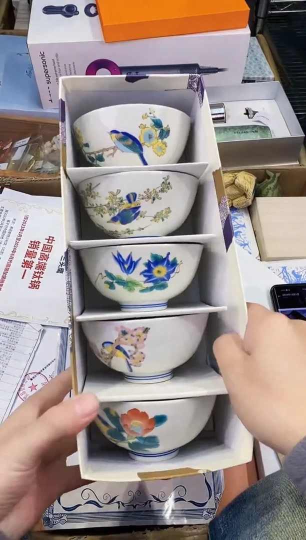 【闪购商品】瓷片都是我的大宝贝儿瓷器