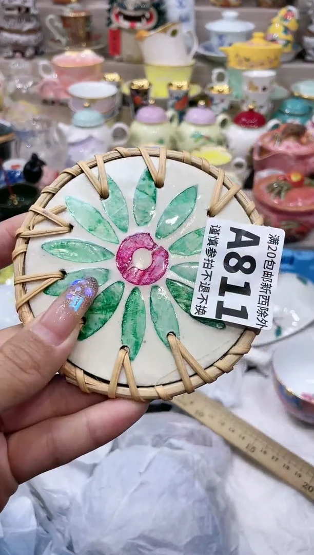 【闪购商品】云陶集市祝大家2025愿你所愿皆所得