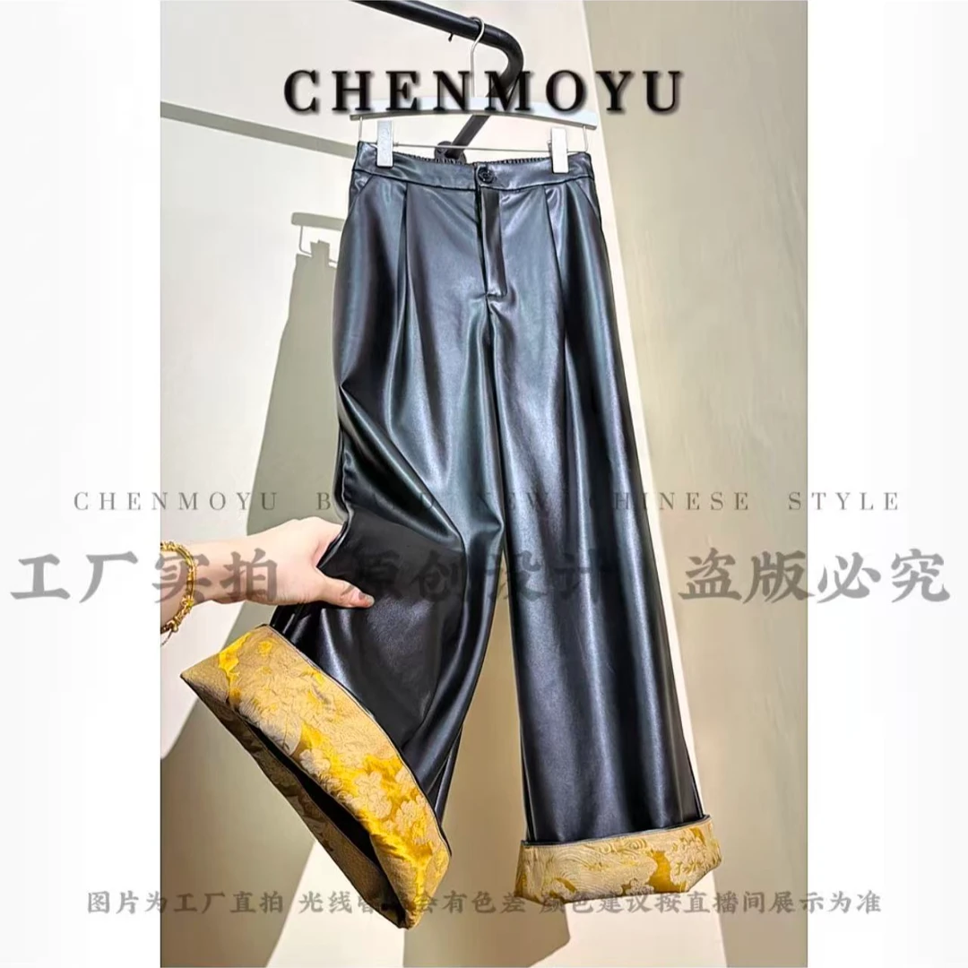 CHENMOYU【皮质空气裤】-有质感! 直通裤-25888147
