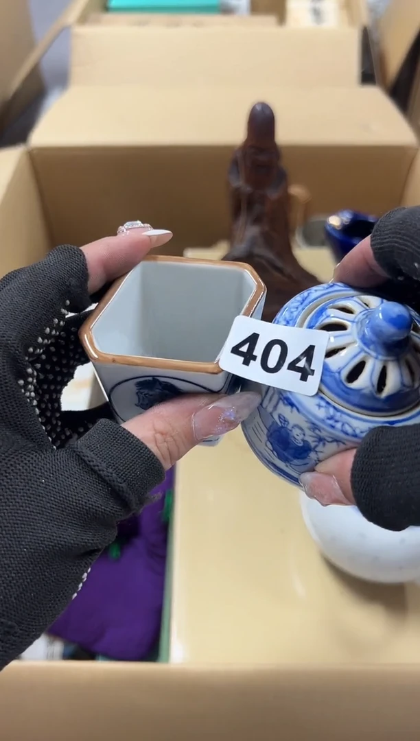 瓷片404中古商品谨慎参拍