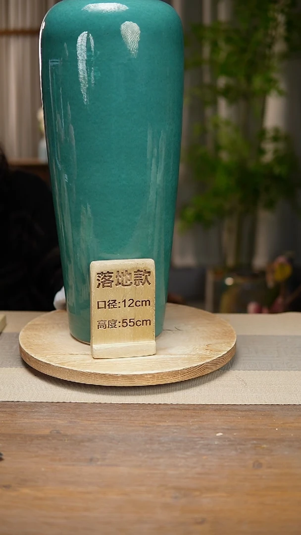 【闪购商品】陶瓷陶瓷55CM绿苹果瑕疵