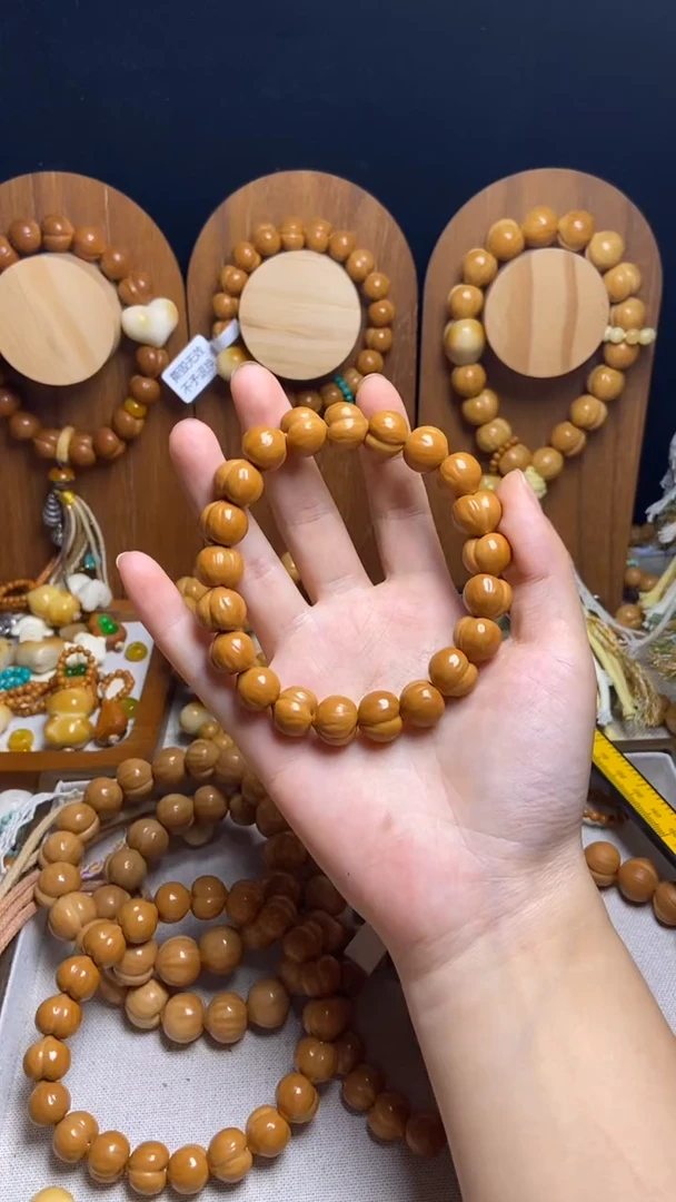 手串猴头核桃娜*?全品龙炎素手串