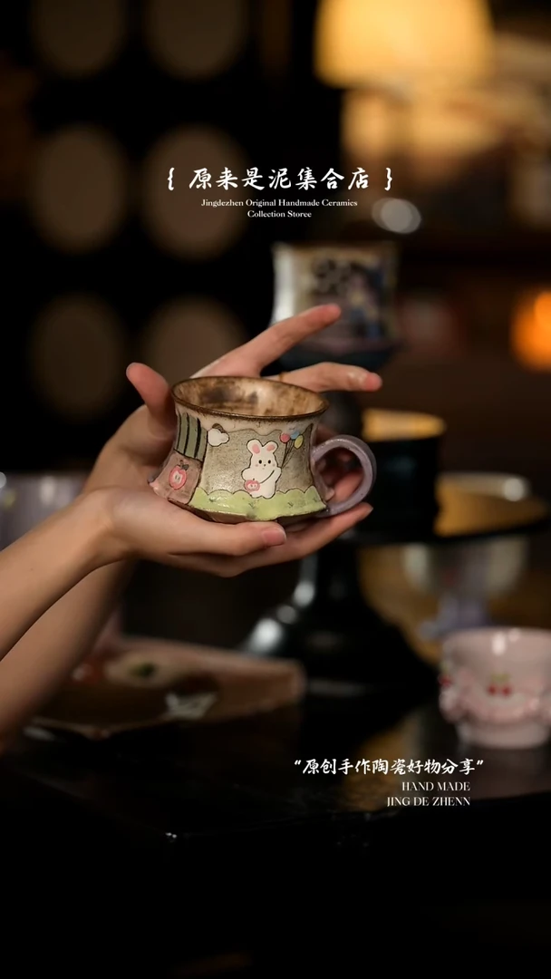 原来是泥原创手作6394