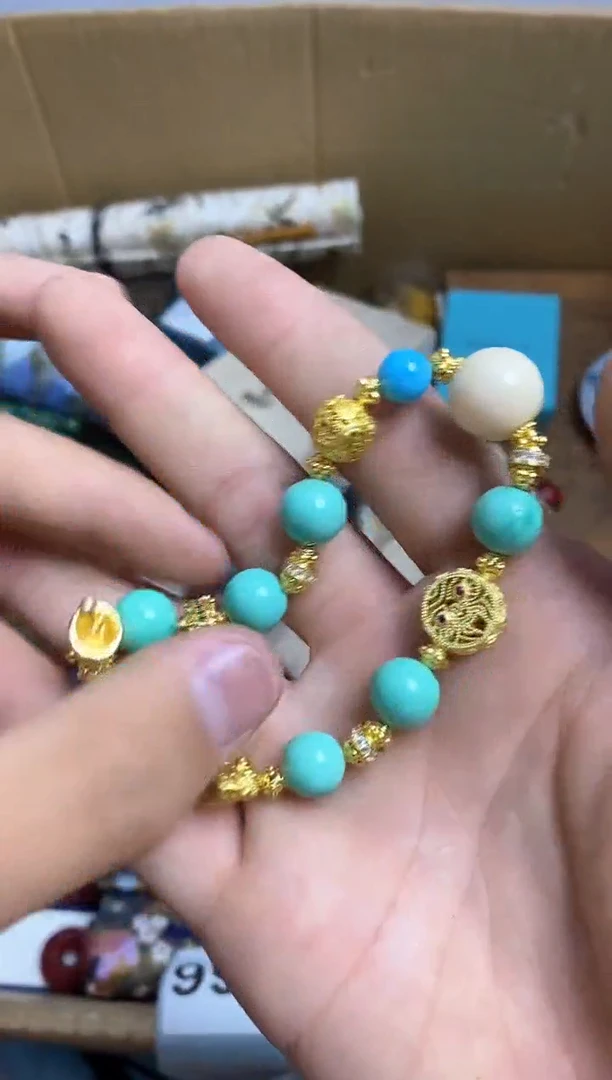 其他瓷器杯子一物一拍997