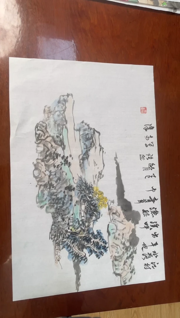 国画国画山水花鸟人物