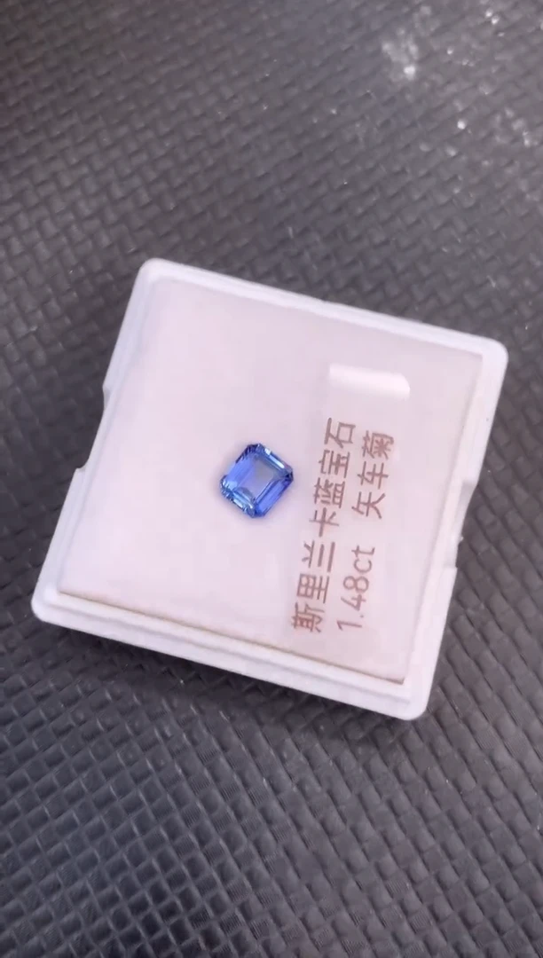 裸石蓝宝石天然斯里兰卡蓝宝石