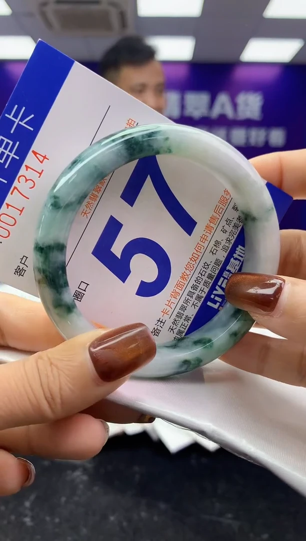 未镶嵌手镯翡翠AAAAAAAAAAAA