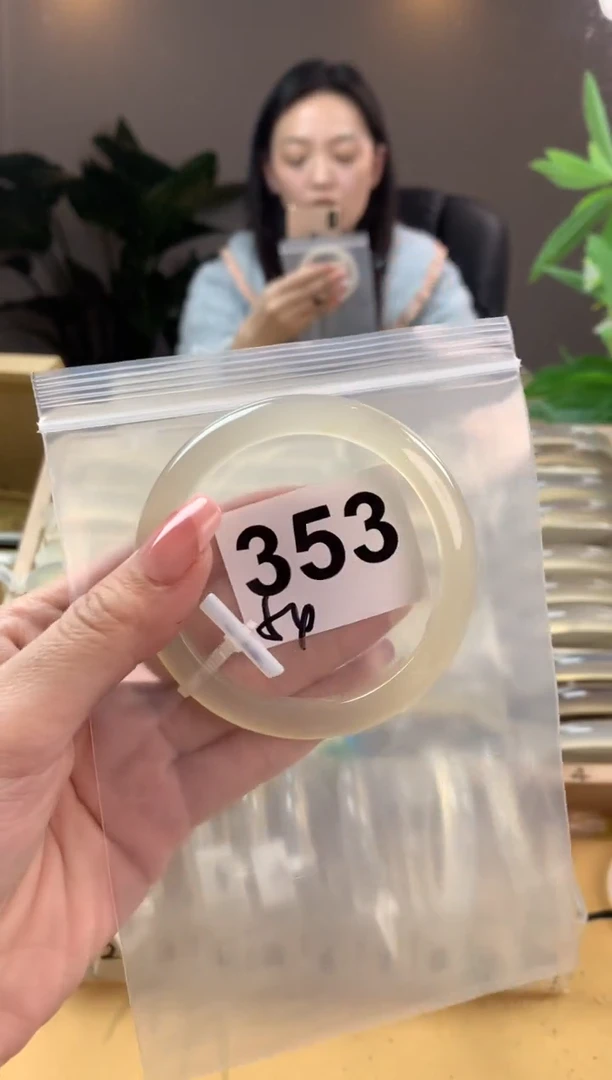 【闪购商品】玛瑙/玉髓手镯未镶嵌353