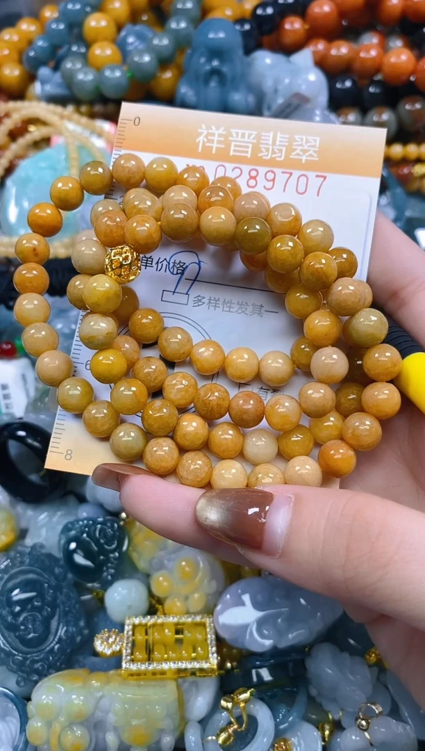 颈饰未镶嵌翡翠闪购0289707