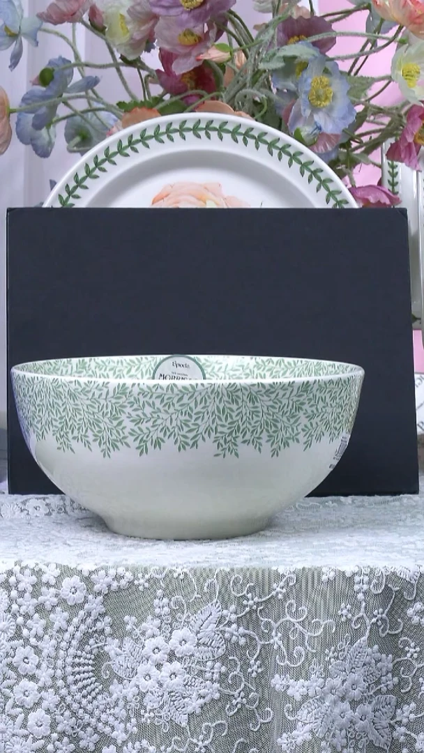陶微瑕83、standen 23cm餐碗  孤品