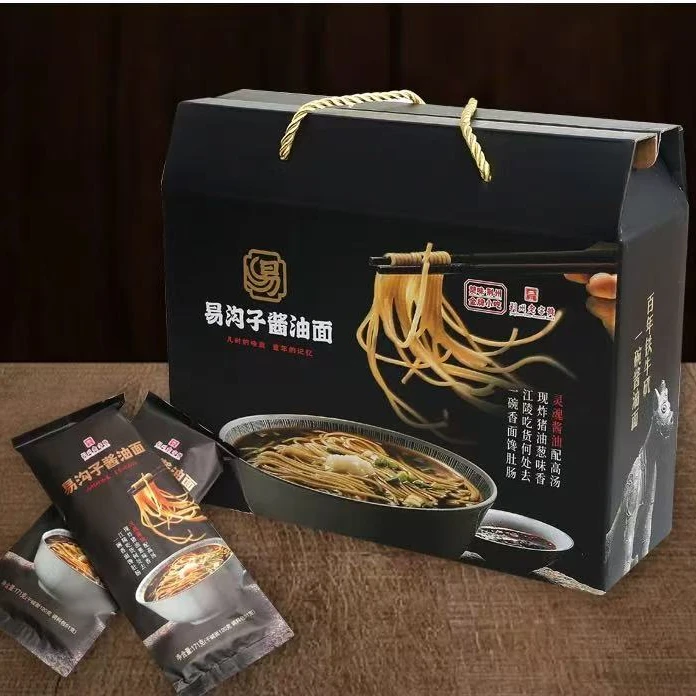 【江陵老字号】江陵特色易沟子酱油面袋早餐宵夜速食礼盒装（10袋）