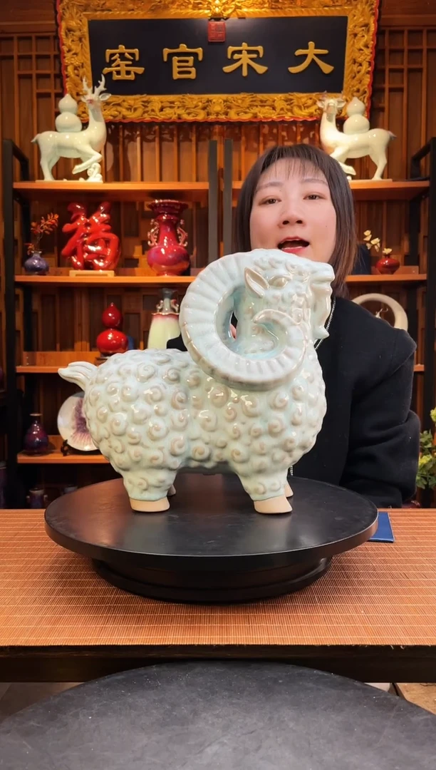 【闪购商品】摆件大宋官窑【喜洋洋】洋溢吉祥，喜气洋洋