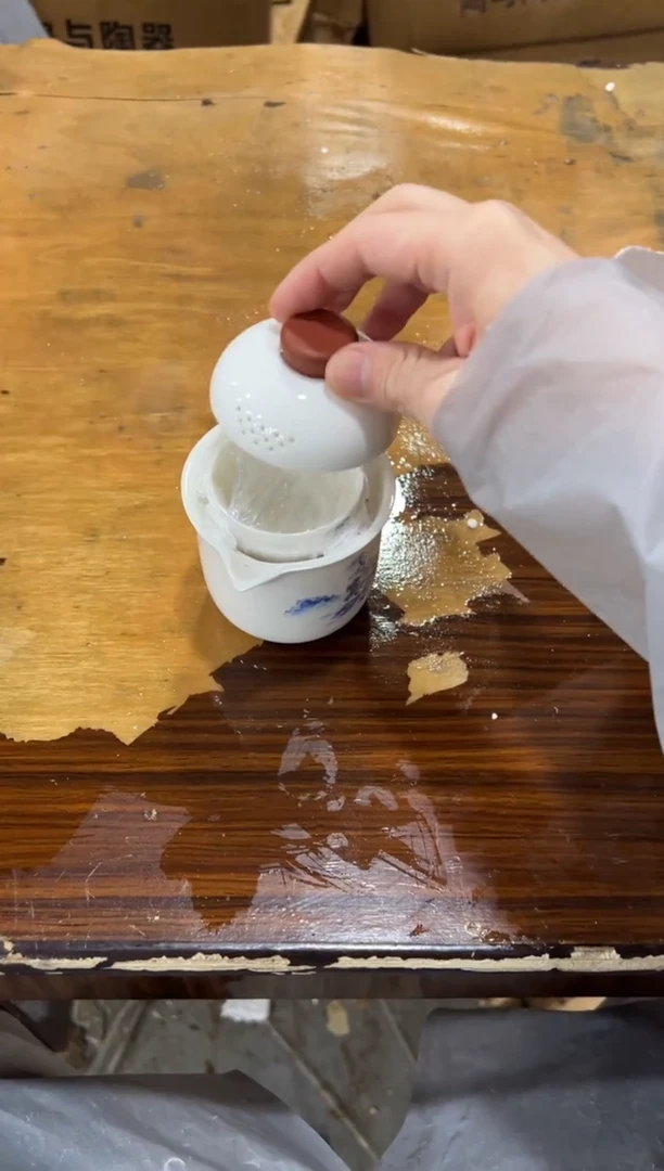 闪购链接专属福利