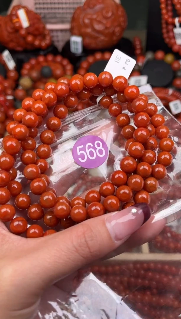 【闪购商品】南红玛瑙珠宝奇石未镶嵌568-8+