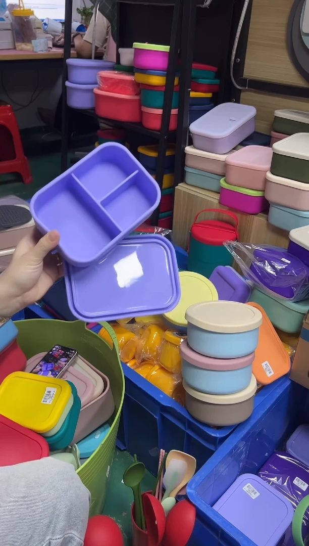 硅胶700ml-浅紫270-3格小方盒