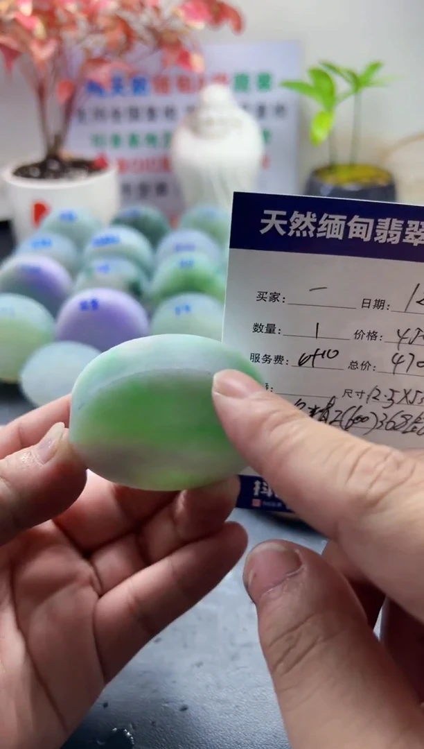 未镶嵌定制翡翠一*花09