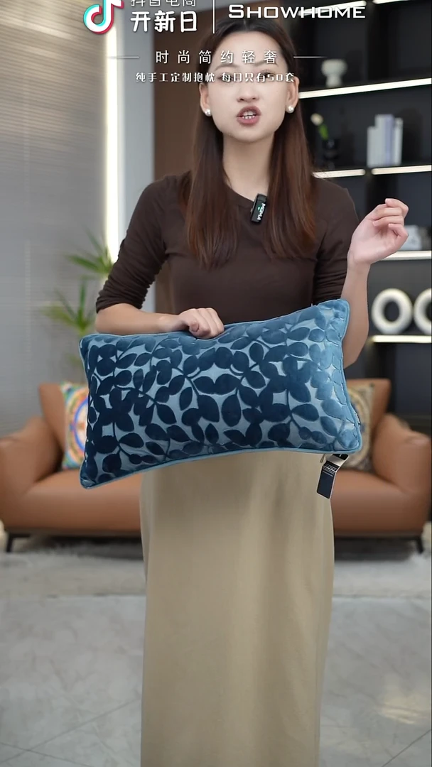 四叶草蓝色腰枕30X50带芯